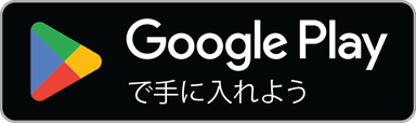 Download on the Google Play